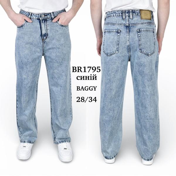 Джинсы Baron Jeans (28-34) 1795 l.blue (деми)