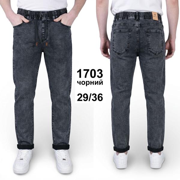 Джинсы Baron Jeans (29-36) 1703 d.grey (деми)