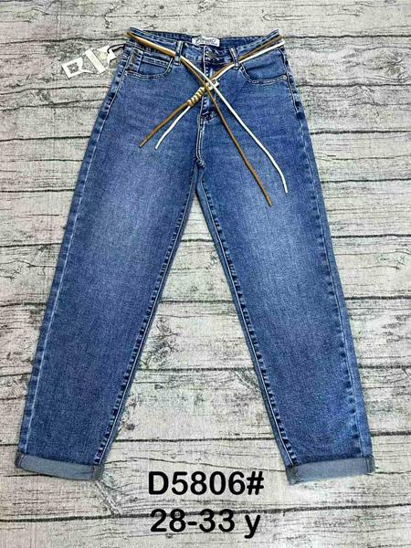 Джинсы DKNSEL (28-33) D5806 blue (деми)