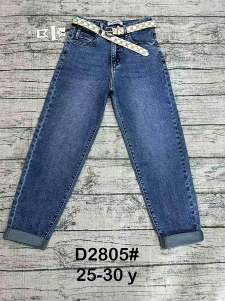 Джинсы DKNSEL (25-30) D2805 blue (деми)