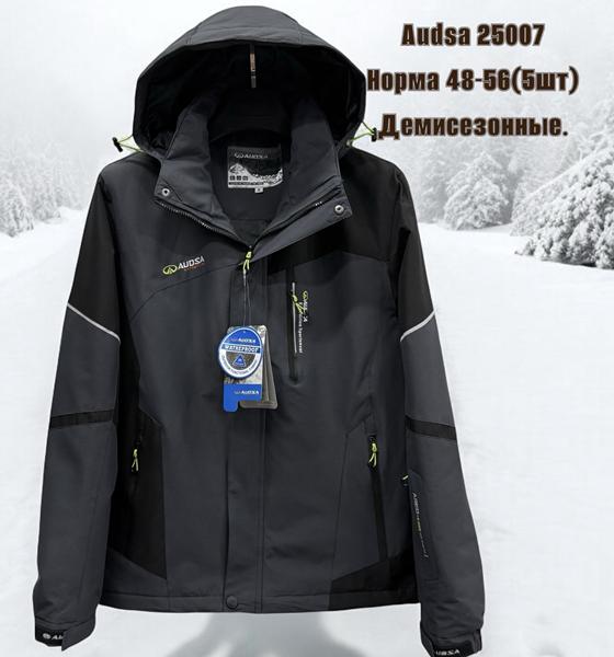 Куртка LiOpt (48-56) 25007 black (деми)
