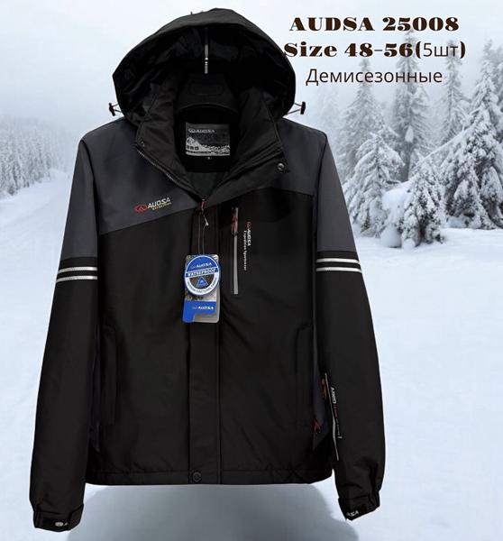 Куртка LiOpt (48-56) 25008 black (деми)