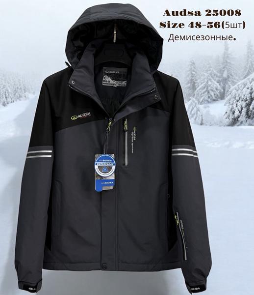 Куртка LiOpt (48-56) 25008 d.grey (деми)