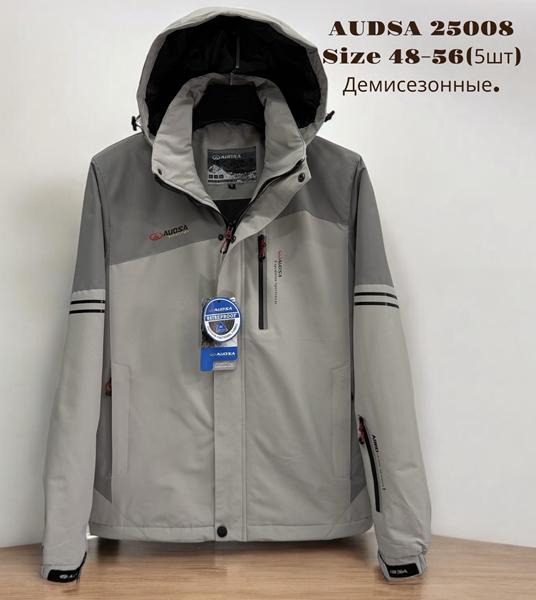 Куртка LiOpt (48-56) 25008 grey (деми)