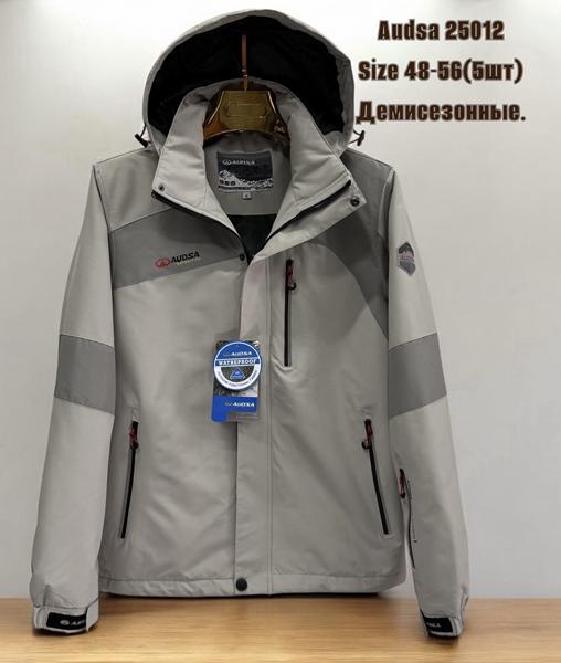 Куртка LiOpt (48-56) 25012 beige (деми)