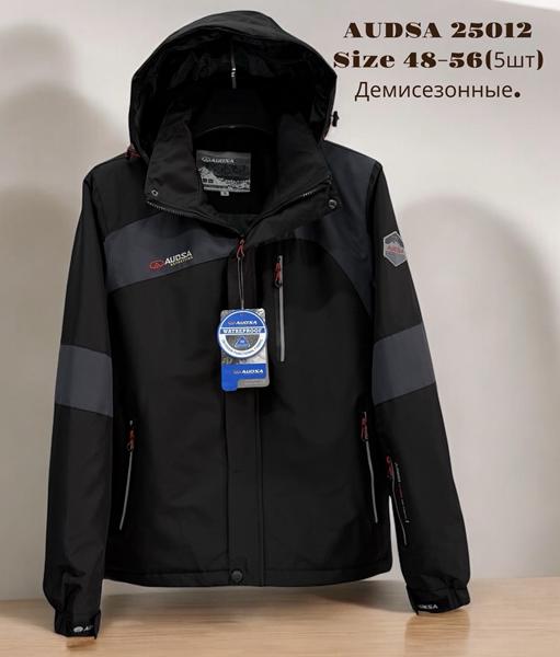 Куртка LiOpt (48-56) 25012 black (деми)