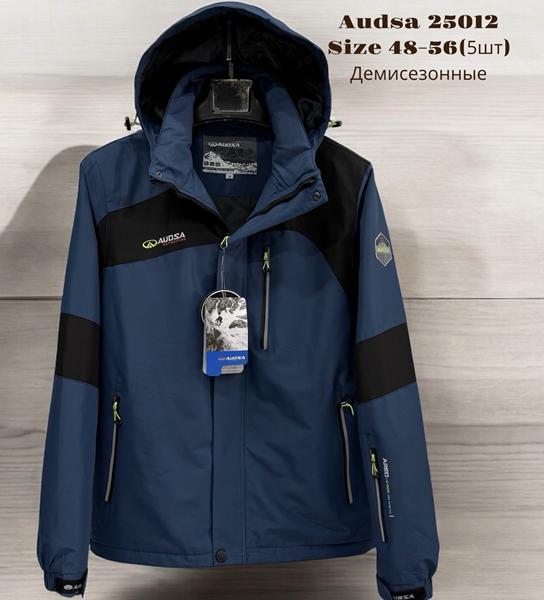 Куртка LiOpt (48-56) 25012 navy (деми)