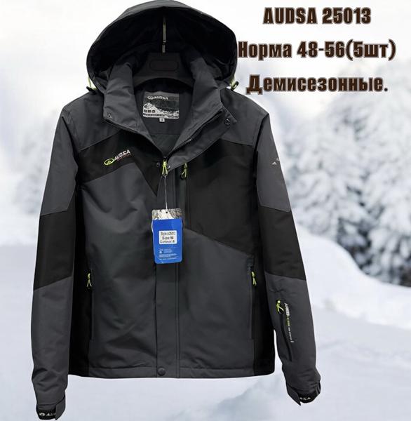 Куртка LiOpt (48-56) 25013 d.grey (деми)