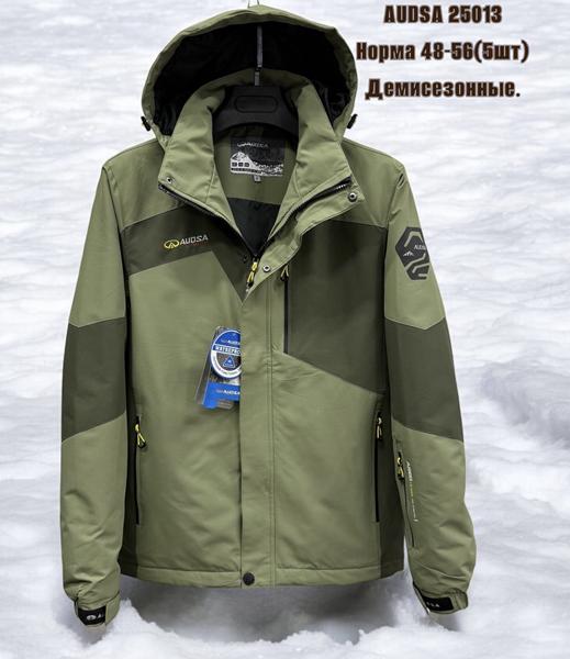 Куртка LiOpt (48-56) 25013 khaki (деми)