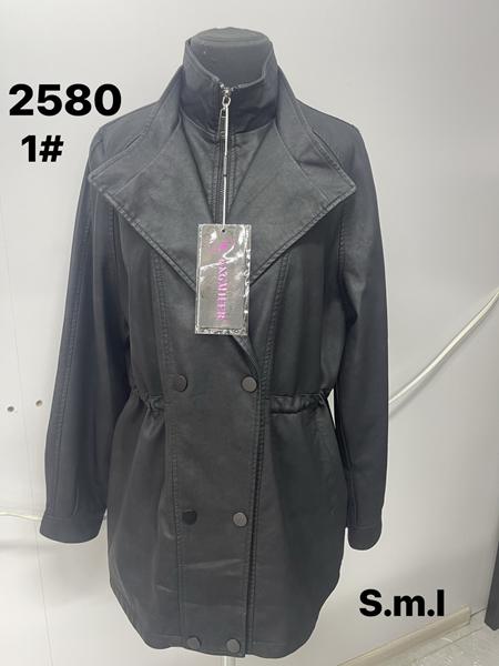 Куртка LiOpt (S-L) 2580-1 black (деми)