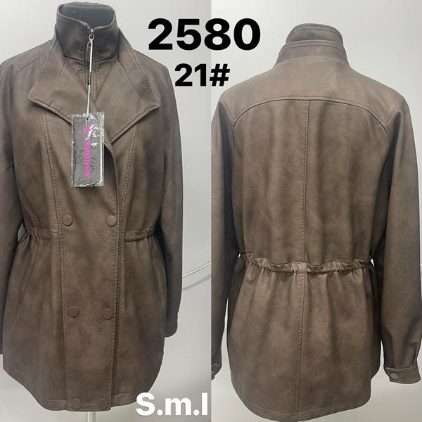 Куртка LiOpt (S-L) 2580-21 brown (деми)