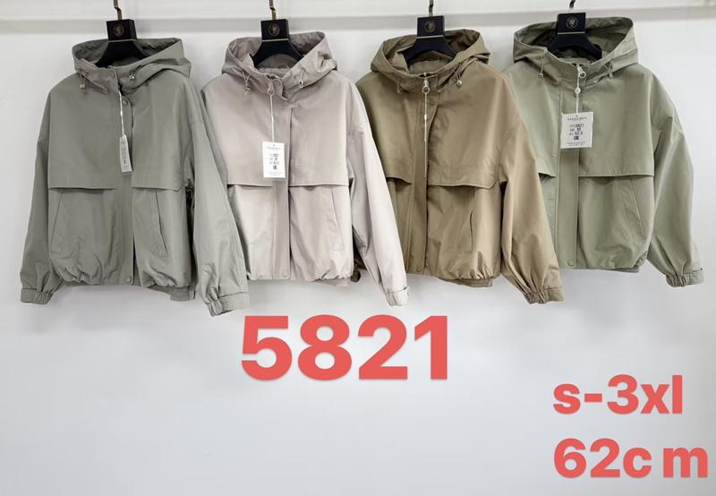Куртка LiOpt (S-3XL) 5821 olive (деми)