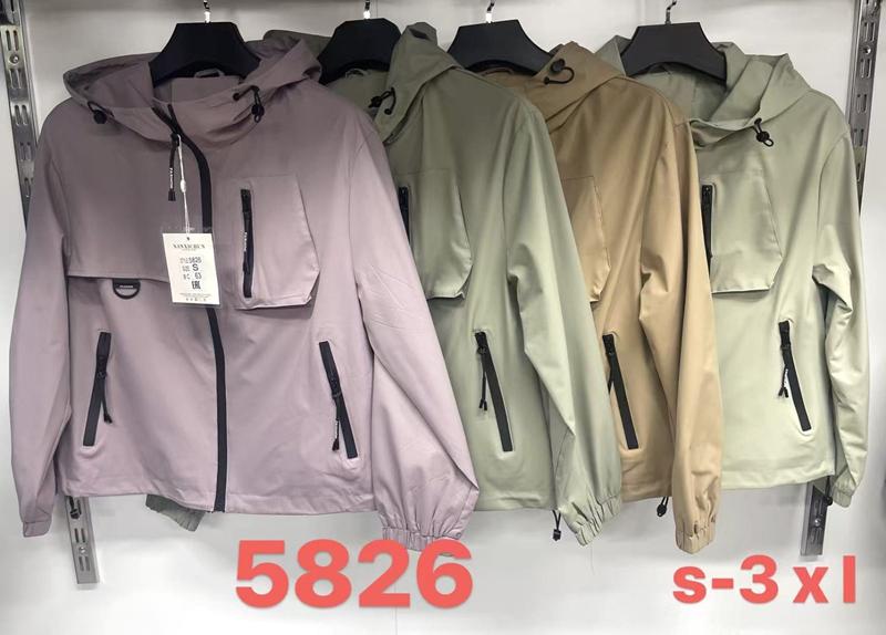 Куртка LiOpt (S-3XL) 5826 mint (деми)