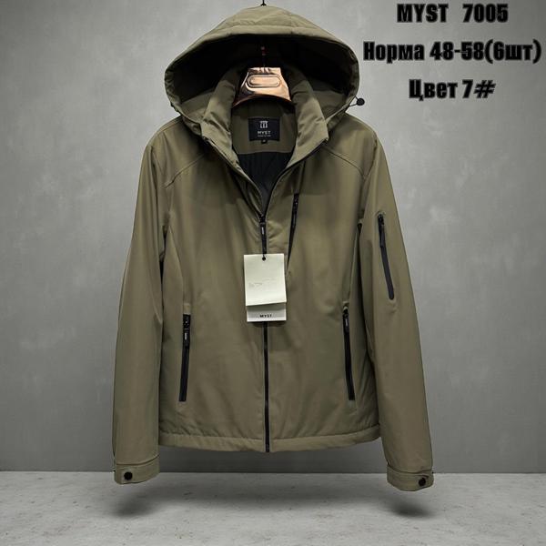 Куртка LiOpt (48-58) 7005-7 olive (деми)