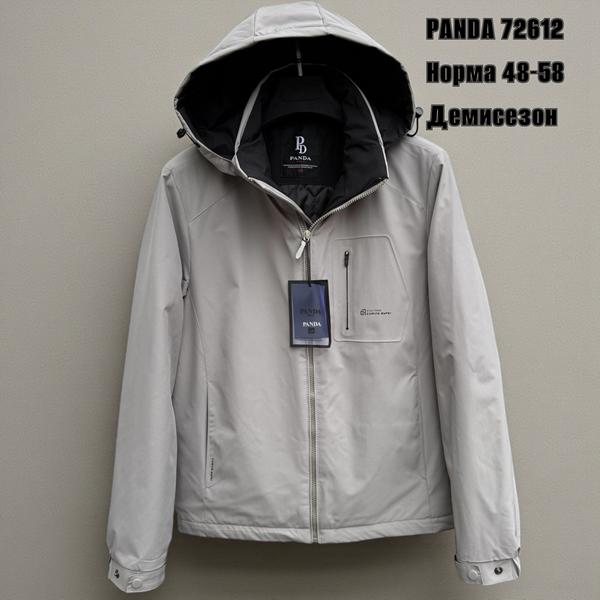 Куртка LiOpt (48-58) 72612 l.grey (деми)