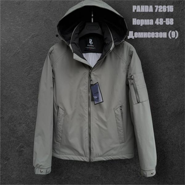 Куртка LiOpt (48-58) 72615 l.grey (деми)