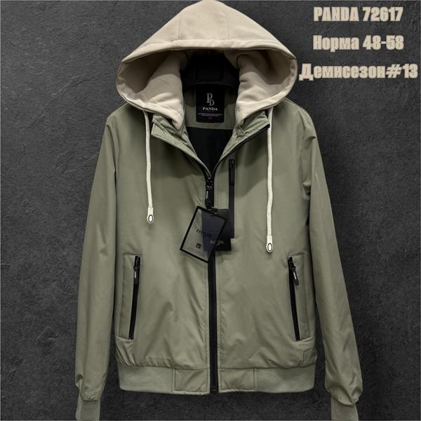 Куртка LiOpt (48-58) 72617 khaki (деми)