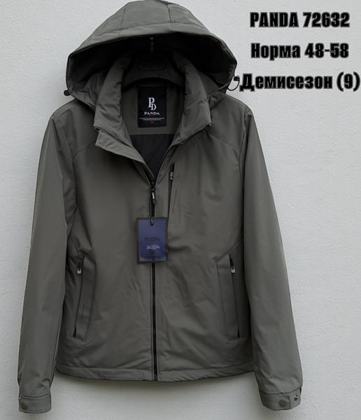 Куртка LiOpt (48-58) 72632 d.grey (деми)