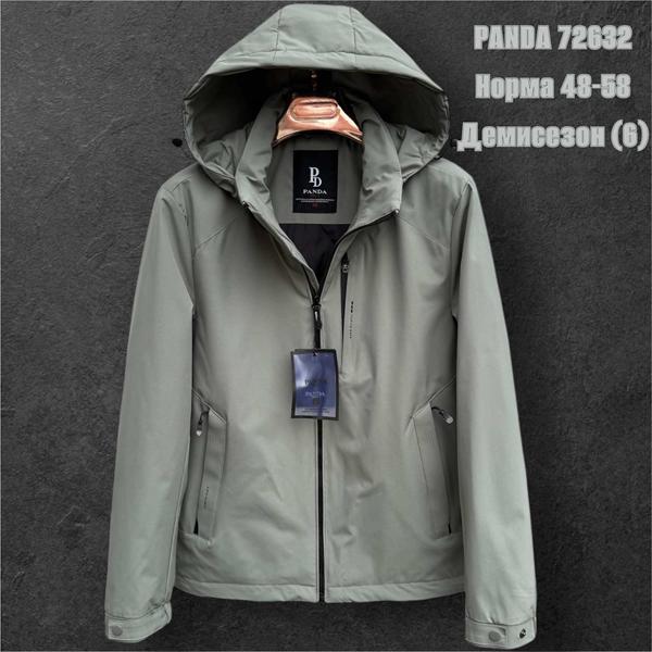 Куртка LiOpt (48-58) 72632 grey (деми)