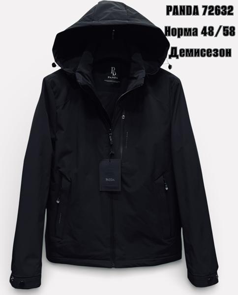 Куртка LiOpt (48-58) 72632 navy (деми)