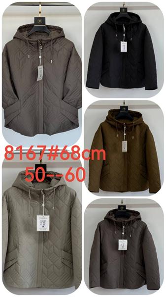 Куртка LiOpt (50-60) 8167 olive (деми)