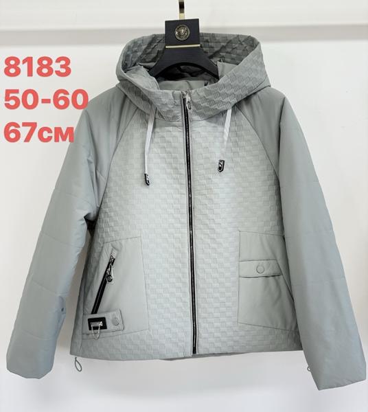 Куртка LiOpt (50-60) 8183 l.blue (деми)