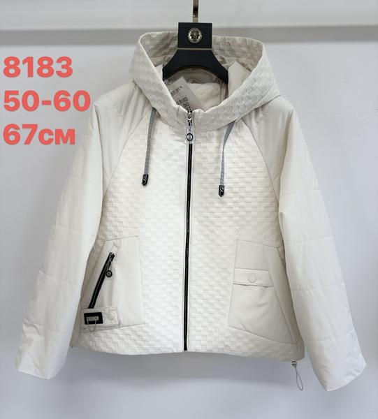 Куртка LiOpt (50-60) 8183 milk (деми)