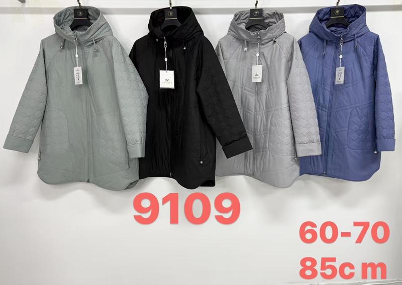 Куртка LiOpt (60-70) 9109 black (деми)