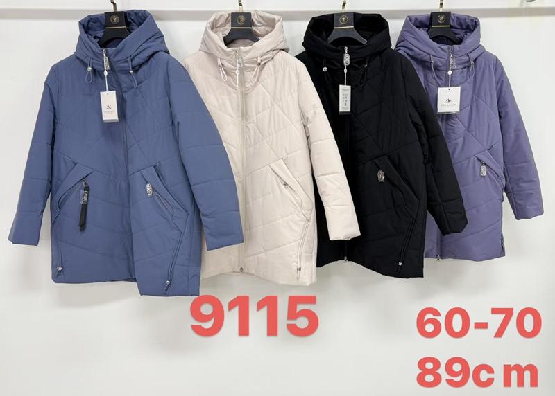 Куртка LiOpt (60-70) 9115 blue (деми)