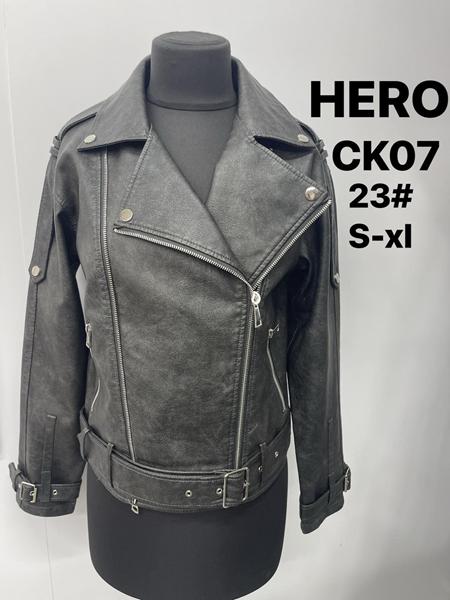 Куртка LiOpt (S-XL) CK07-23 d.grey (деми)