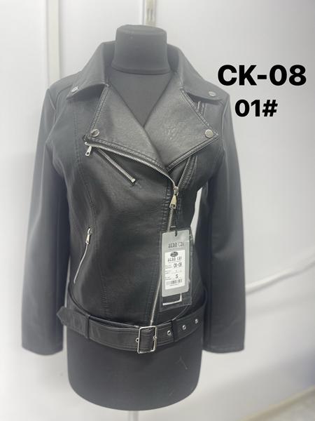 Куртка LiOpt (S-XL) CK08-1 black (деми)