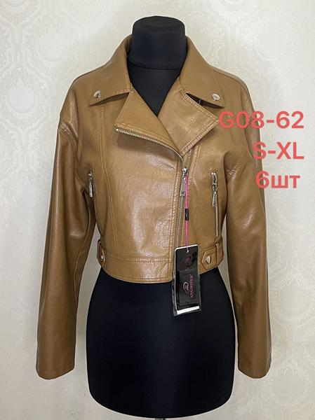 Куртка LiOpt (S-XL) G08-62 camel (деми)