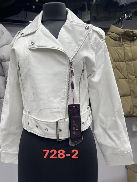 Куртка LiOpt (S-XL) G728-2 white (деми)