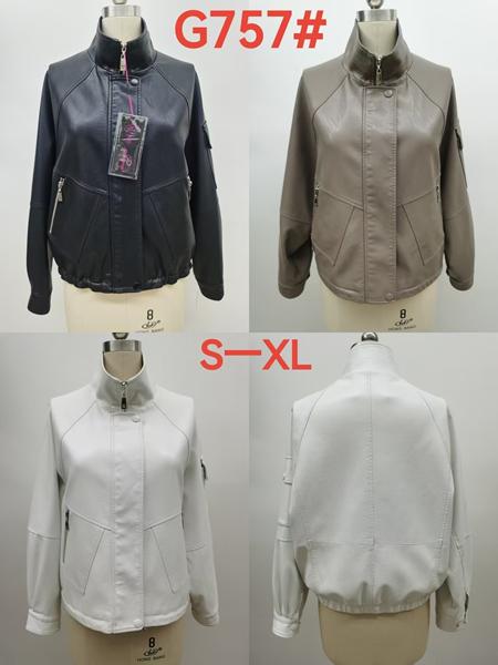 Куртка LiOpt (S-XL) G757 white (деми)