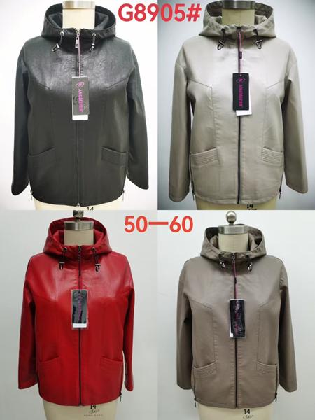 Куртка LiOpt (50-60) G8905 apricot (деми)