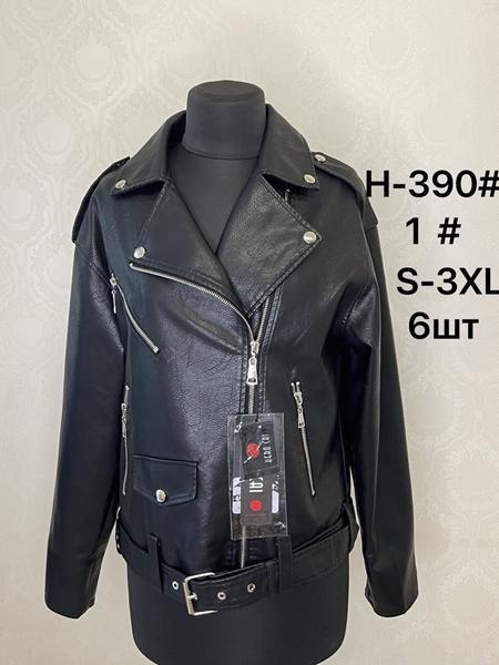 Куртка LiOpt (S-XL) H390 black (деми)