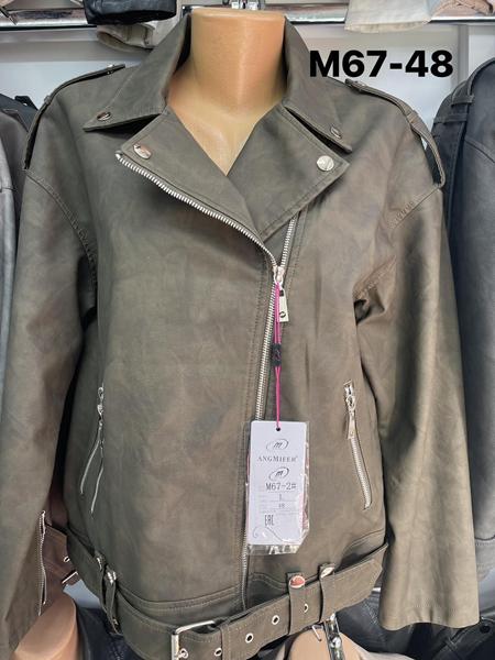 Куртка LiOpt (L-5XL) M67-48 khaki (деми)