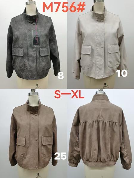 Куртка LiOpt (S-XL) M756-8 d.grey (деми)