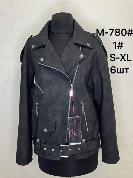 Куртка LiOpt (S-XL) M780-1 black (деми)