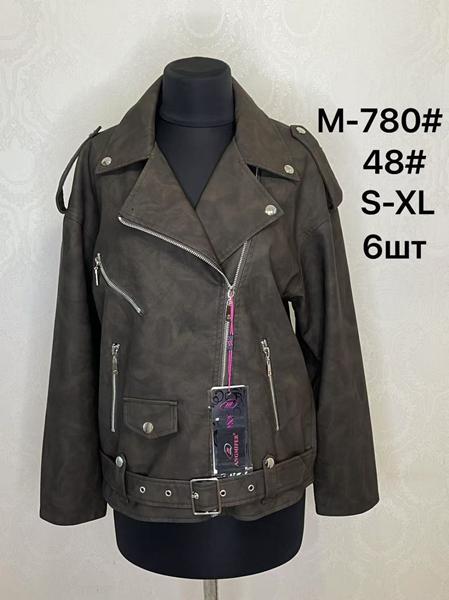 Куртка LiOpt (S-XL) M780-48 brown (деми)