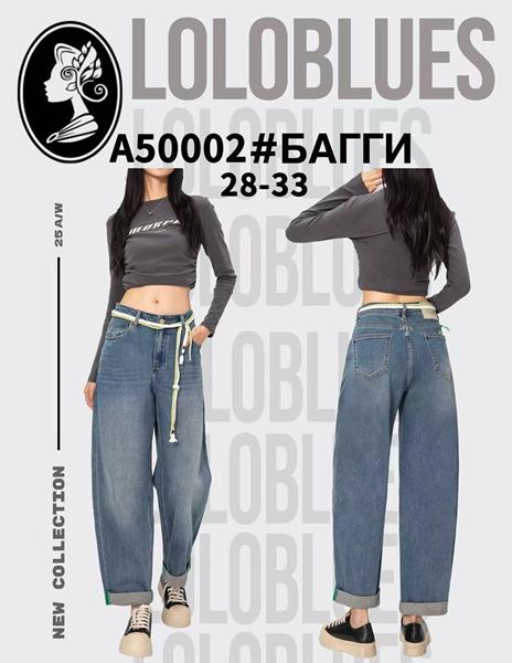 Джинсы Lolo Blues (28-33) A50002 blue (деми)