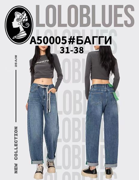 Джинсы Lolo Blues (31-38) A50005 blue (деми)