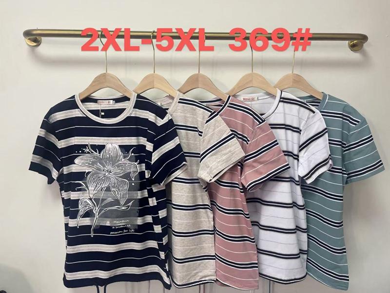 Футболка Monarlir (2XL-5XL) 369 powder (лето)