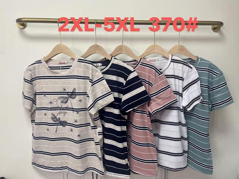 Футболка Monarlir (2XL-5XL) 370 powder (лето)