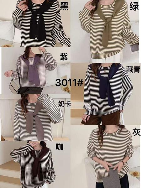 Свитер Prenses (42-46) 3011 khaki (деми)