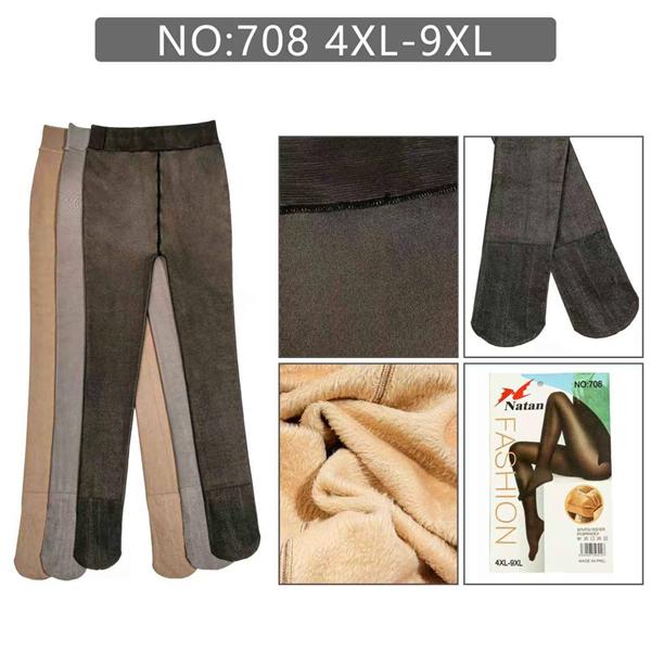 Колготы Prenses (4XL-9XL) 708 beige (зима)