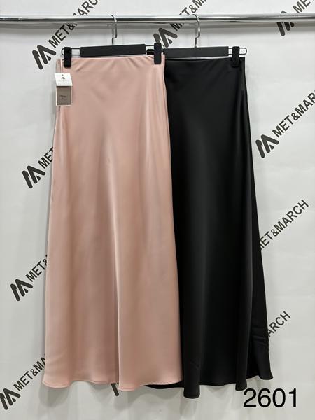 Юбка Met&March (S-L) 2601 peach (деми)