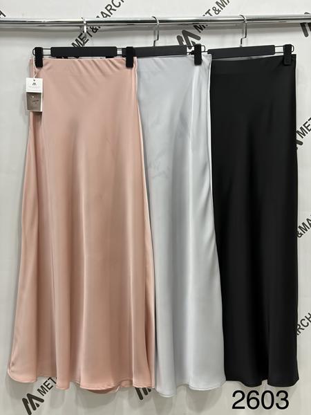 Юбка Met&March (S-L) 2603-1 beige (деми)