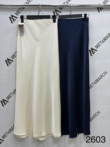 Юбка Met&March (S-L) 2603-1 milk (деми)