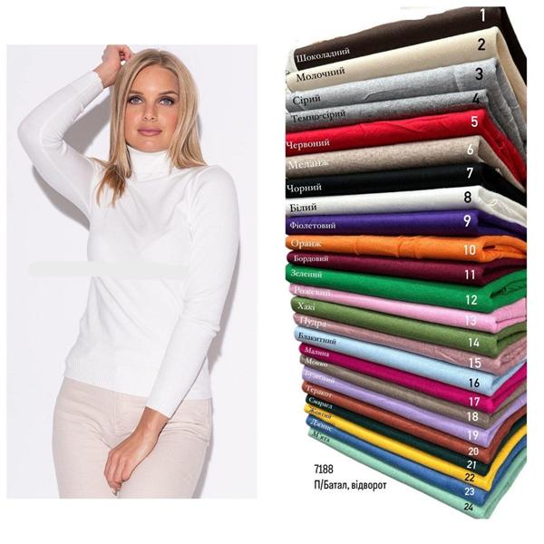 Гольф LeVisha (48-52) 7188 l.beige (деми)